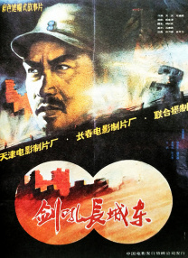 91免费观看视频